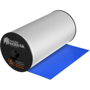 premium vinyl 225mm